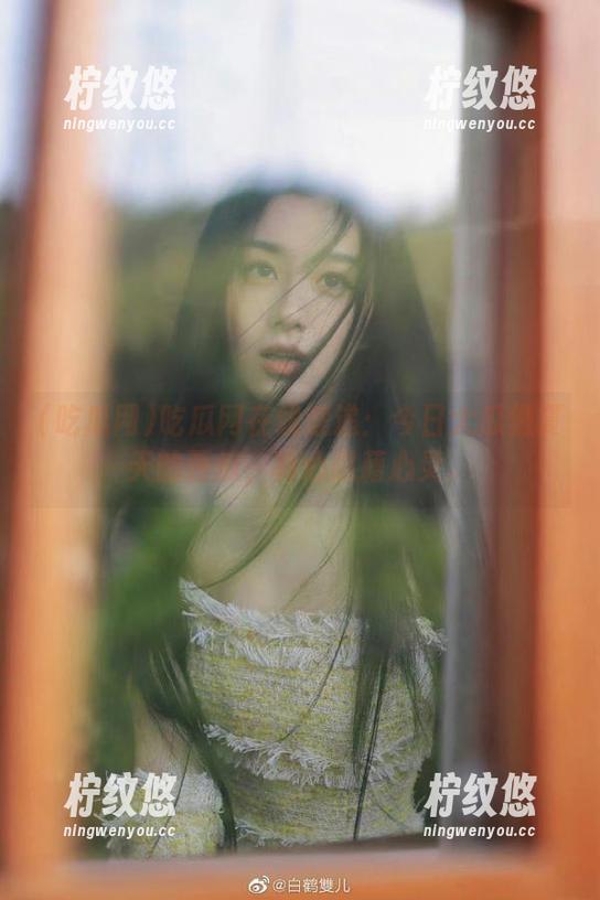 吃瓜网在线速递：今日大瓜像夏天的西瓜，真心慰藉心灵。