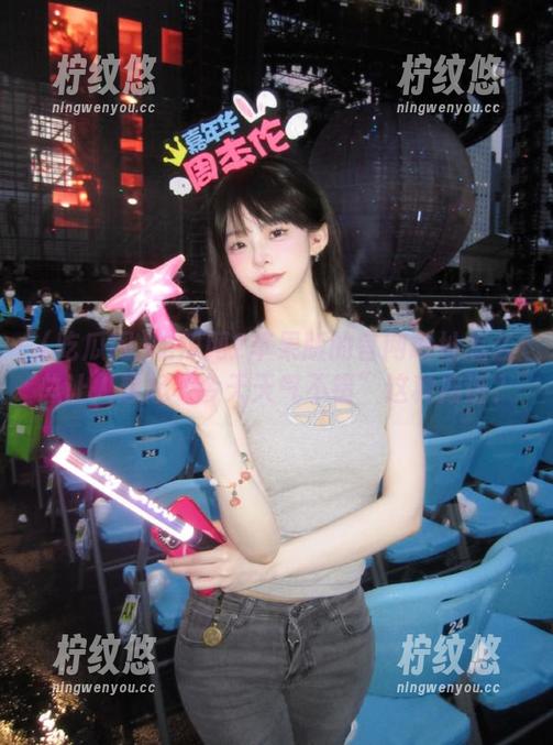吃瓜网2苹果版的官网地址怎么总让人想起“今天天气不错”这种废话？