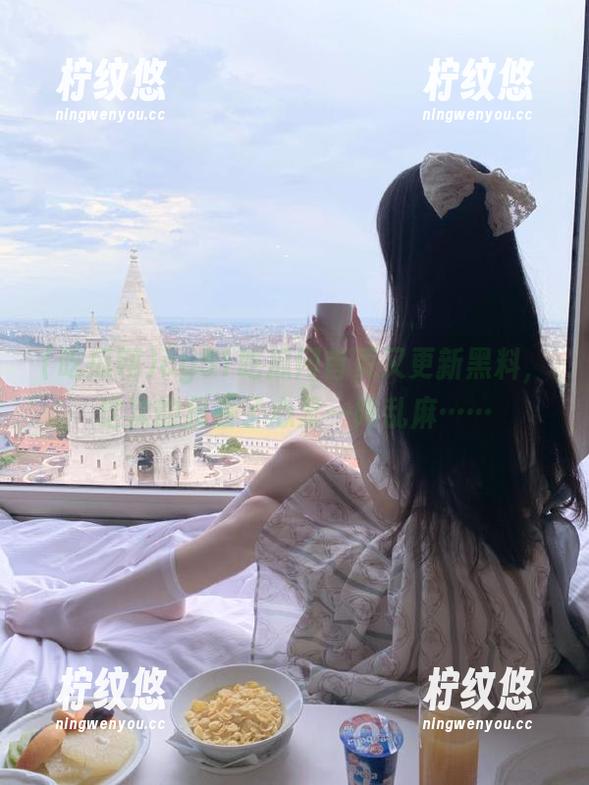吃瓜网 cg51吃瓜网首页又更新黑料,这次的我看了心里一阵乱麻……