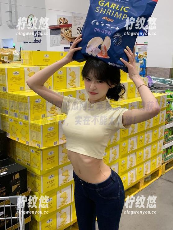 用吃瓜网红苹果版，一键获取最新黑料，实在不能太刺激！