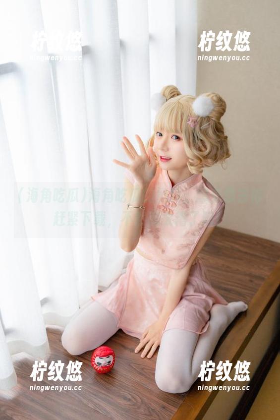 海角吃瓜的黑料，想来想去得赶紧下载，不然就太糟了吧！