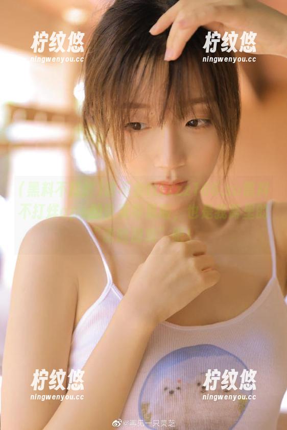 黑料不打烊 该不会tttzzz166.su黑料不打烊app的首页导航版,也是我窝里的“诱险游戏”吧!