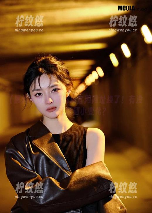 黑料吃瓜官网网址换了！有没有人注意到小变化？