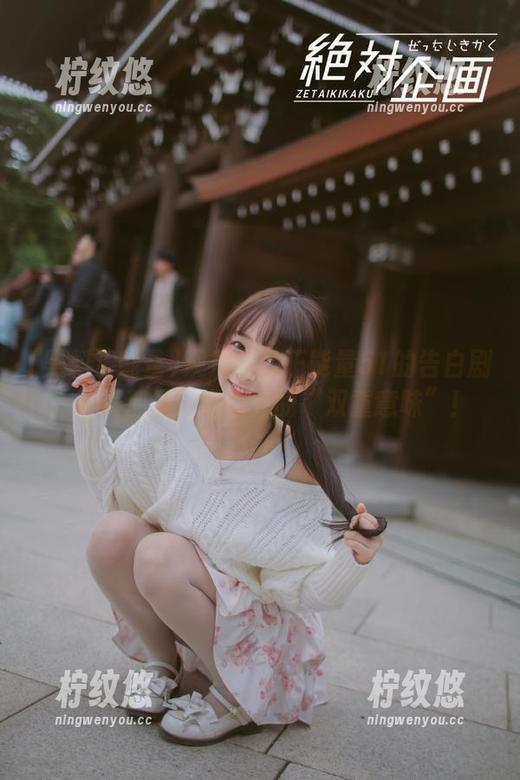 观看黑料正能量51的告白剧，每篇都是充满意外的“双重意味”！