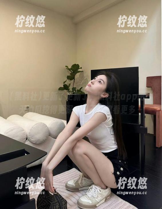 更新了更新了，黑料社app把今天的瓜挖得更深，忍不住想看更多～